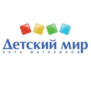 Модная детская одежда в волгограде