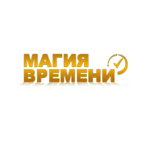 Радио спутник 105.1 фм. Победа кинотеатр Волгоград логотип.
