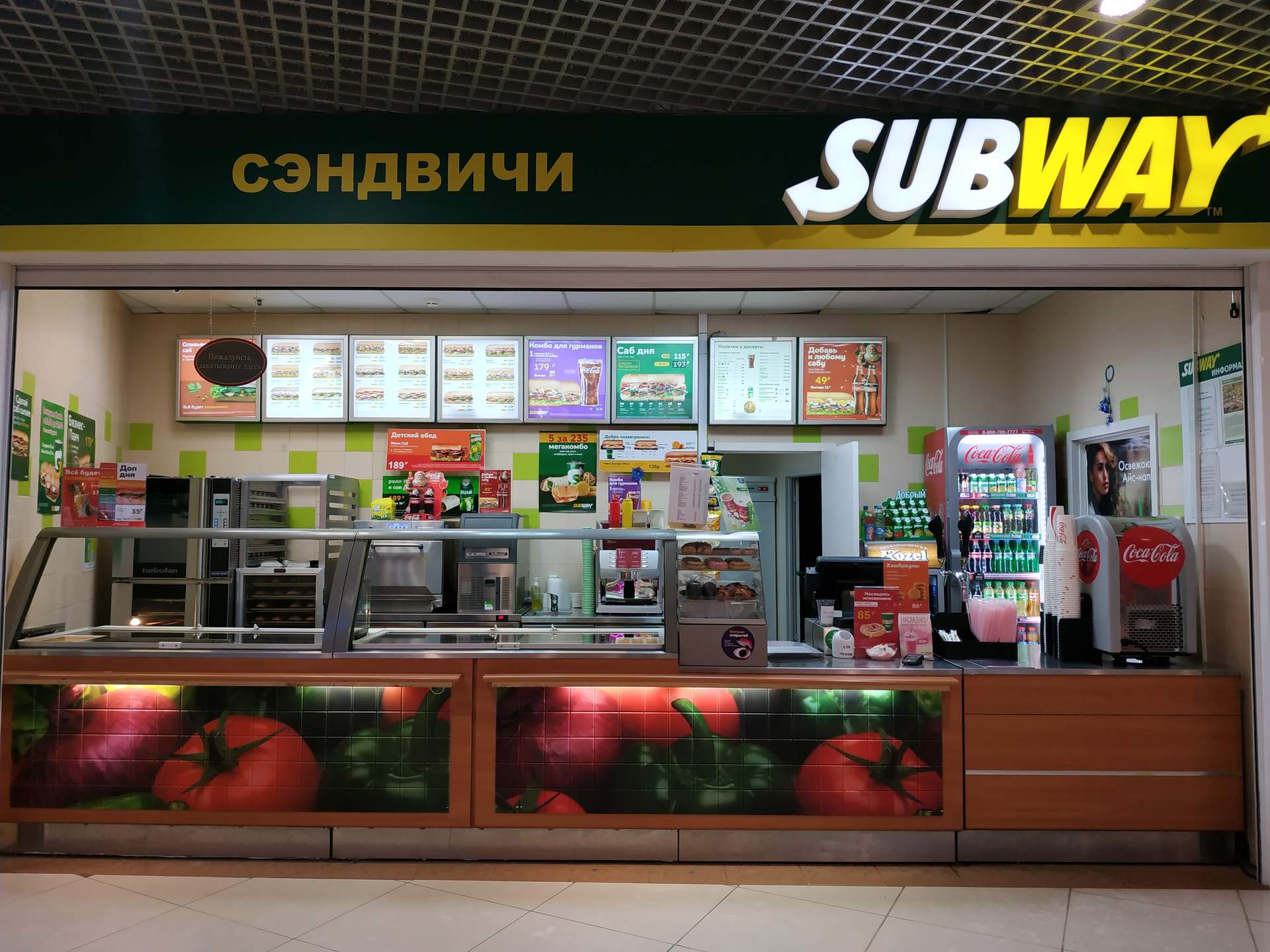 Subway спб карта