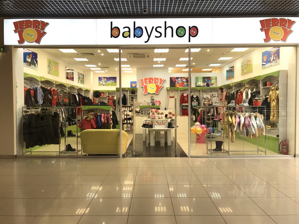 Joy shopping. Джи Джей магазин. Магазин Джоя Краснодар. Магазин Joy Rush. Joy магазин Украина.