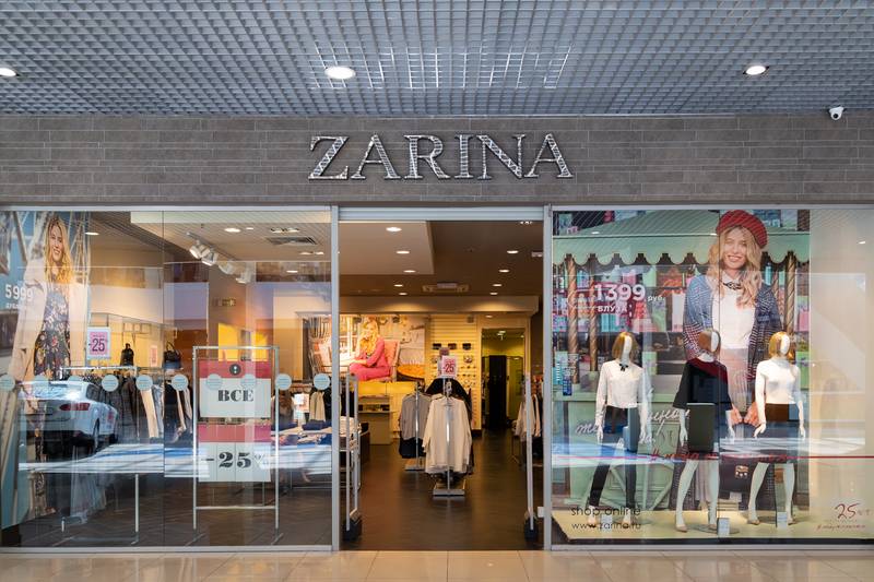 Магазины Zarina Ru