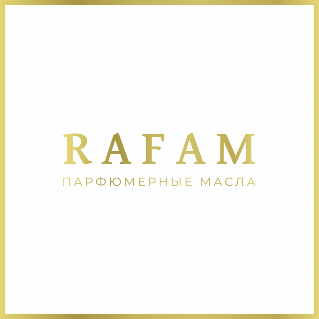 Магазин Парфюма Саратов